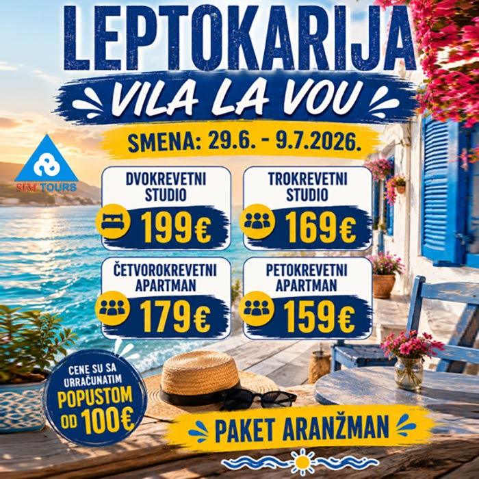 Leptokaria opt