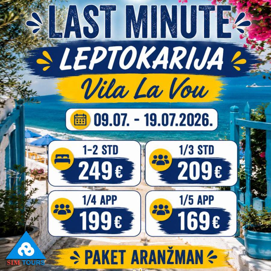 Leptokaria LaVou